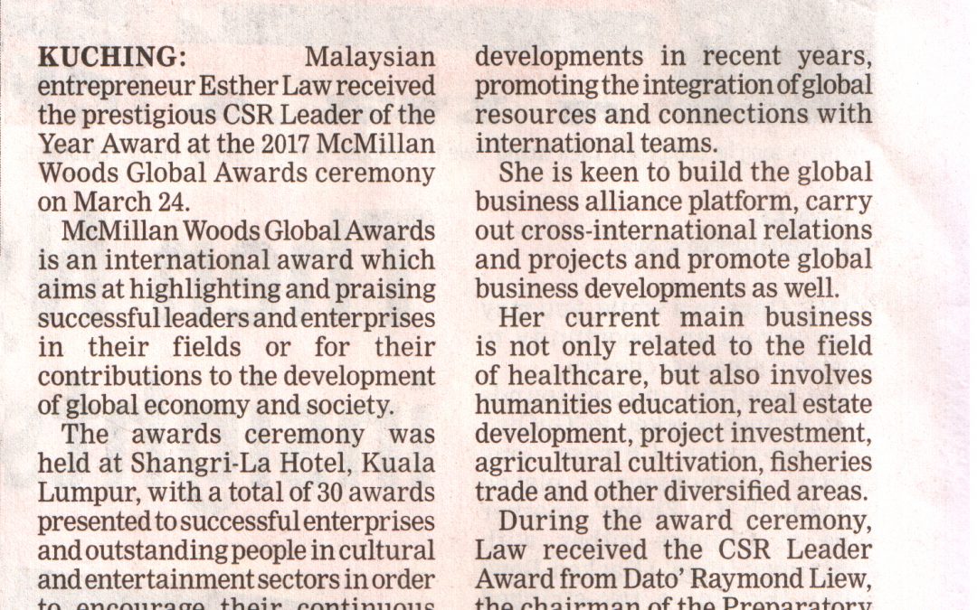 2017-3-27 The Borneo Post Law receives international award