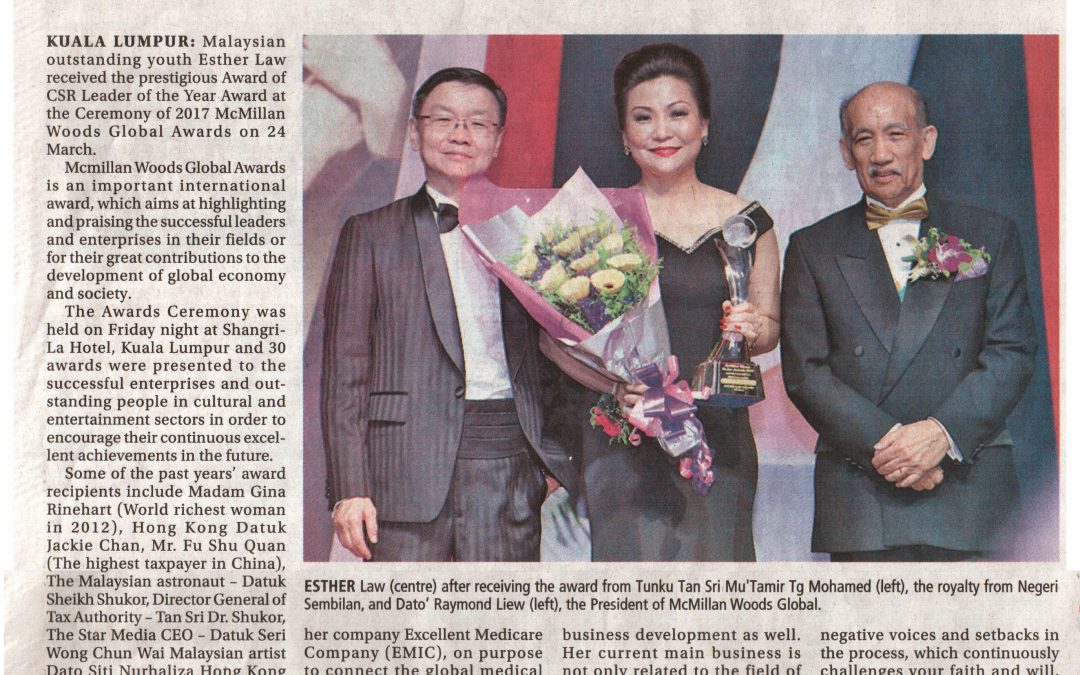 2017-3-27 New Sarawak Tribune Esther Law receives CSR Leader of the Year Award