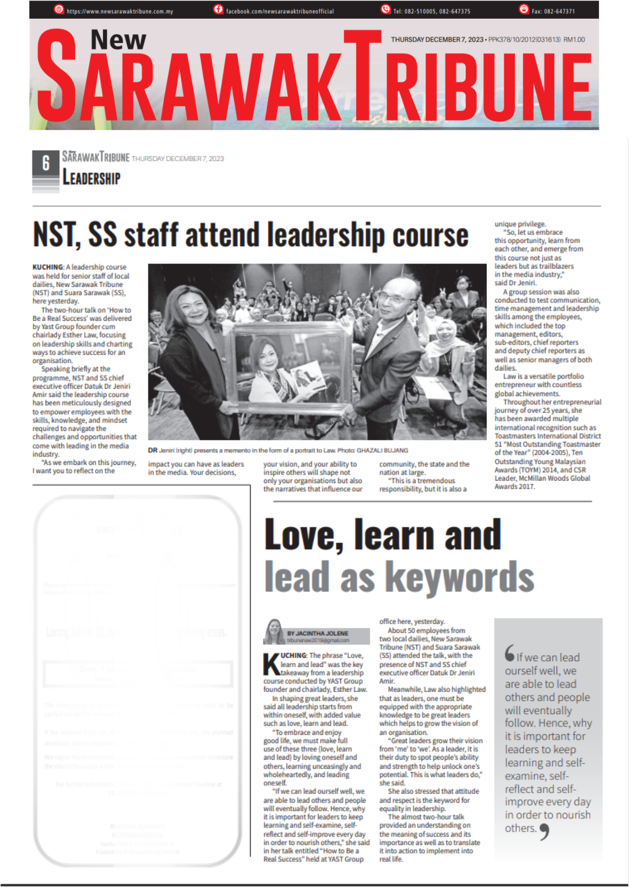 2023-12-07 New Sarawak Tribune NST, SS Staff attend Leadership Course